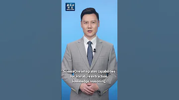Xinhua News China Launches AI Model To Accelerate Scientific Research 