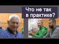 Что не получается в практике йоги?