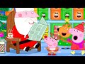 Peppa Pig Português Brasil | O primeiro Natal da Peppa | HD | Desenhos Animados