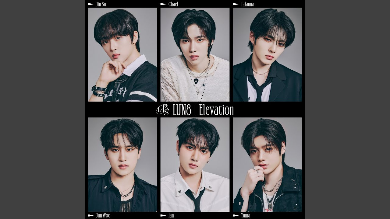 Together Forever - YouTube