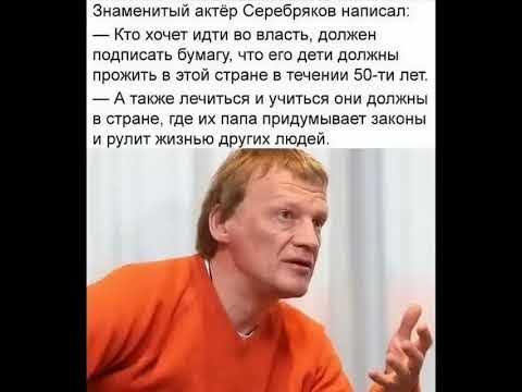 слова известного - YouTube
