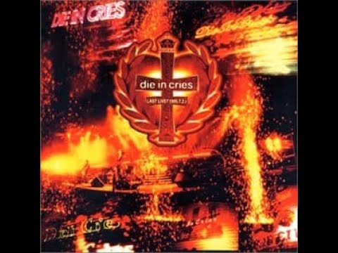 DIE IN CRIES 超激レア直筆　L'Arc-en-Ciel hqdefault.jpg