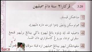 Darjah khas IBADAT SDKA sembelihan 2 31 05 2025