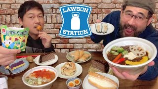 Trying NEW Items from Japan LAWSON Store