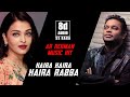 Haora Haira Hairabba |Jeans|Aishwarya Rai|Prasahanth|AR Rehman Hits | SS Raga | 8D Audio