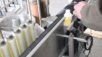 Paste glue labeling machine installation adjustment and operation video clip