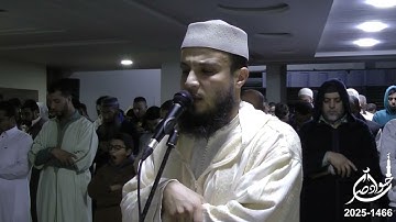 سورة الضحى الليلة 29 رمضان 1446 2025