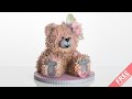 Vintage Teddy Bear | Cake Tutorial | CakeFlix