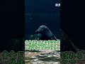 ”病み村の鍵” フロムゲー 様子のおかしいアイテム紹介 #shorts #darksouls #ずんだもん
