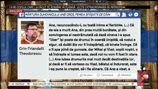 Si Cuvintele Pot Afecta Emotional - Alexandra Pacuraru