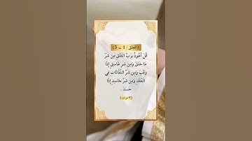 #اذكار_الصباح🤲🏻 #اذكار_المساء #اذكار #دعاء #الحمد لله #سبحان_الله #اذکار #قرآن #explore #allah