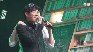 Video thumbnail of "20160724 낮공 밤공 마마돈크라이"