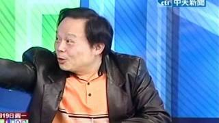 新台灣星光大道 20111219(6/7)》哭了！支持者高呼「凍蒜」宋楚瑜轉身拭淚