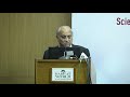 17th STIP Lecture Series on Science, Technology, and Society: The Challenge of Reaching Out
