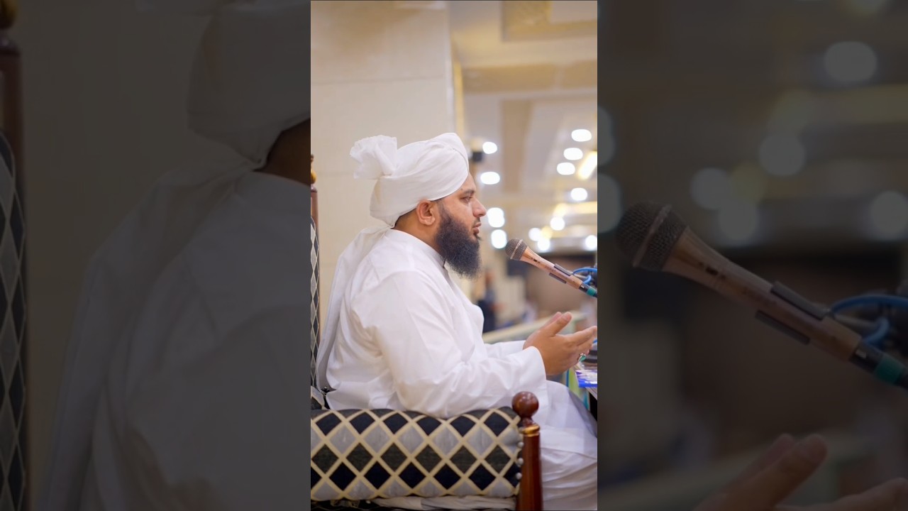 pir Muhammad ajmal Raza Qadri program mashalla so beautiful 😍😍 # ...