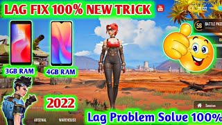 Farlight 84 me lag kaise thik kare | how to fix lag in farlight 84 | megh 84