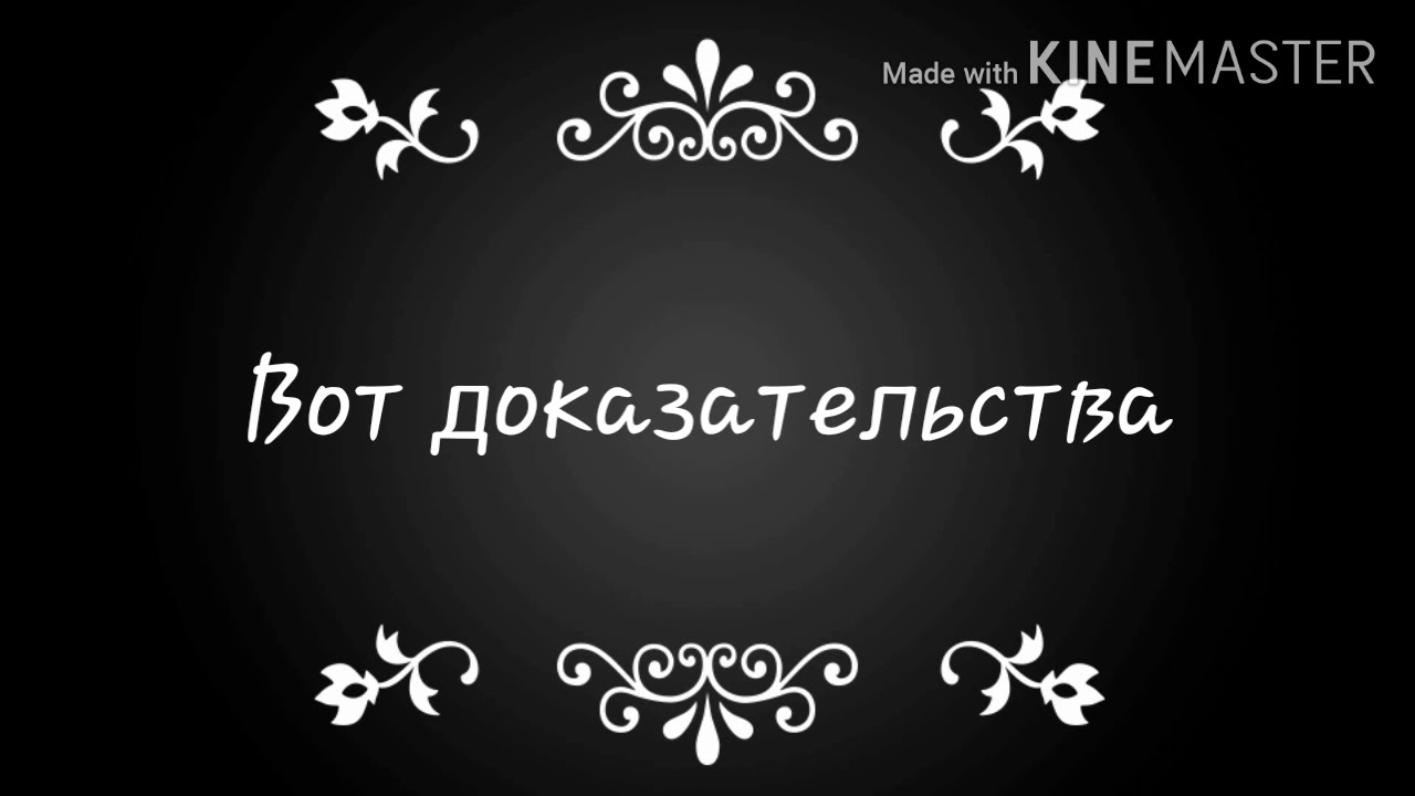 Додо пицца🗿👍 - YouTube