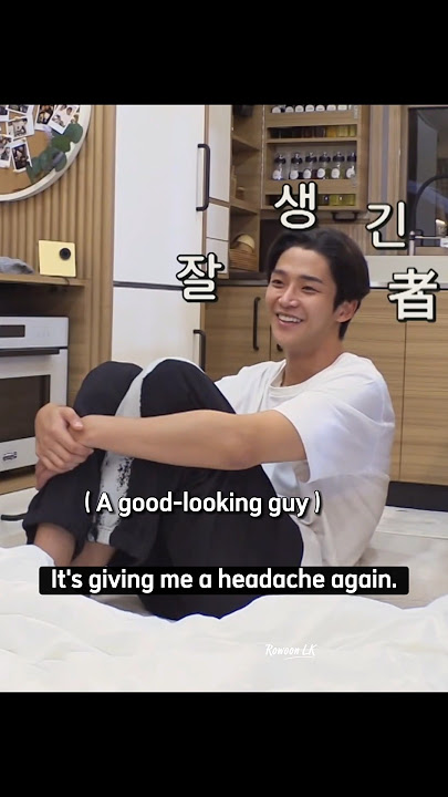 Rowoon Greek Deity?❤️ Handsome annoying 😅 #rowoon #houseonwheels #extraordinaryyou #destinedwithyou