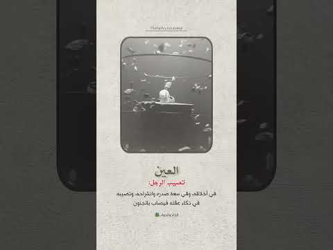 هذي الصفحة صديقة لمن لاصديق له سبحانك اللهم وبحمدك اشهد ان لا اله إلا انت أستغفرك وأتوب إليك 1202 هذي الصفحة صديقة لمن لاصديق له سبحانك اللهم وبحمدك اشهد ان لا اله إلا انت أستغفرك وأتوب إليك 1202