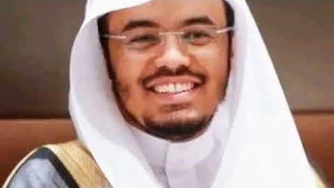 سورة الفاتحة  القارئ الشيخ  ياسر الدوسري بدون أعلانات