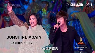 Various Artistes (including Kim Hyun Joong) - Sunshine Again | Guangzhou  2010 Asian Games OC