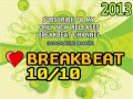 Genesis - I Can't Dance (Illegal Content Remix) ■ Breakbeat 2013 ■