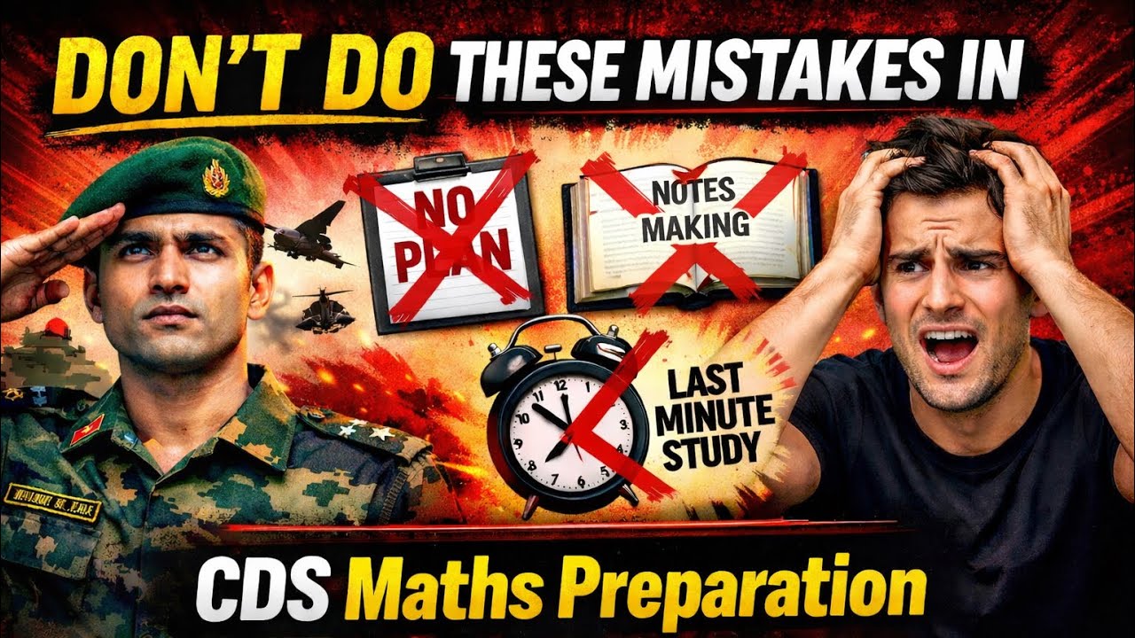 Must Avoid 10 mistakes During CDS 01 2025 Preparation # ...