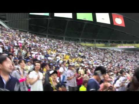 稲葉ジャンプ