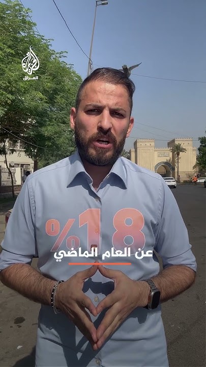      10   
 - نشر قبل 20 دقيقة