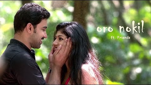 ഓരോ നോക്കിൽ Video ft.Friends  മലയാളം ||(Happy Wedding ft, Aswin Ram)  Siju Wilson & Anu Sithara