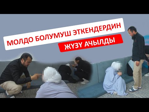 Video: Оерстед электромагнетизмди кантип ачкан?