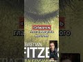 Эту книгу не перевели в России. Я сделал это сам  #книги  #перевод