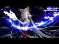 ᴴᴰ【東方Vocal】DiGiTAL WiNG｜断罪の天秤【中日附詞】