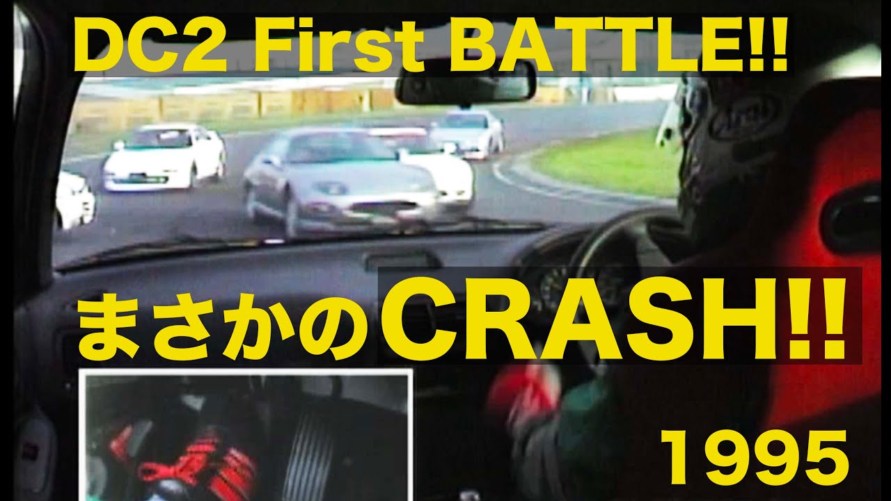 ベストモータリングのレア勝利を調べてみたよ ヒメニウムが足りない