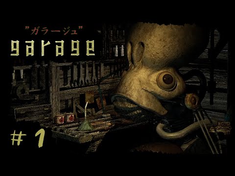 N*h様 ガラージュ GARAGE BAD DREAM ADVENTURE レコ ガラージュ GARAGE: Bad Dream Adventure | My Nintendo Store
