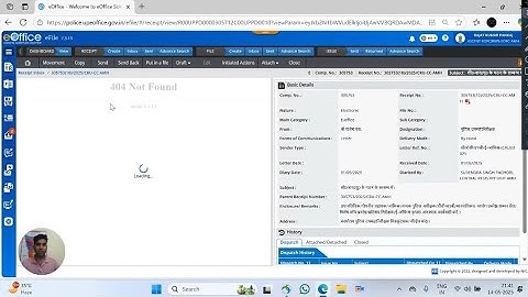 eOffice 404 Not Found Problem