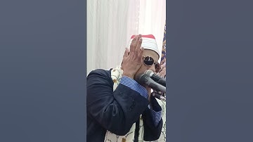 إبداعات الشيخ محمد مصطفي البنزارى من سورة الفتح #القرآن_الكريم #اكسبلور #المصحف