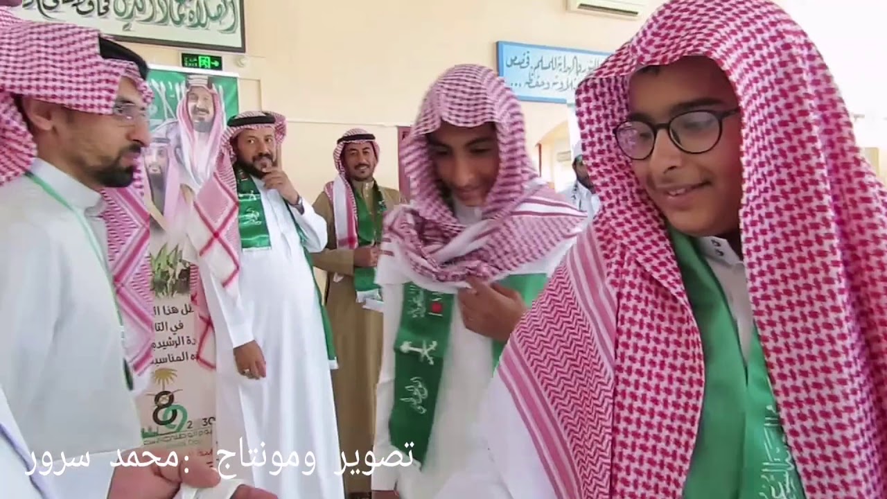 احتفال مدرسة عويره باليوم الوطني ٨٩