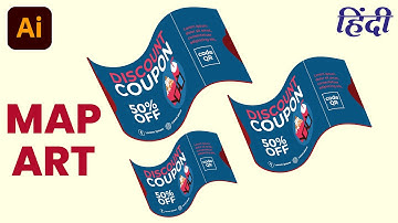 Using Map Art in Adobe Illustrator | Hindi (Super Easy)