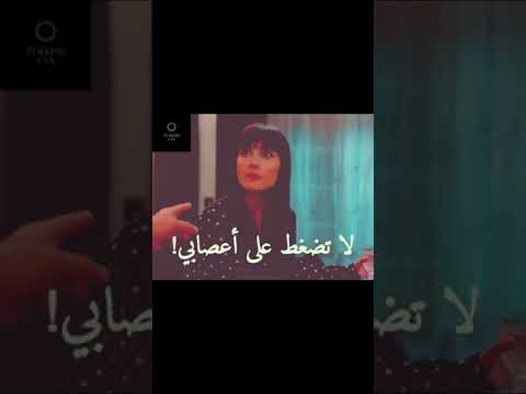 ايلهان و زينب اهربي يا زينب حالات واتساب Shorts