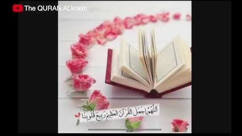 القارئ محمد الغزالي وتلاوة حجازيه مميزة من سورة الحجر