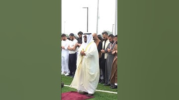 سورة الفاتحة | صلاة العيد في كندا مشاري راشد العفاسي