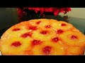 Haitiancake Haitian Cake Gato Ayisyen Men Kijan Pouw Fe Gato How To Make Haitian Cake Haitiancake Haitian Cake Gato Ayisyen Men Kijan Pouw Fe Gato How To Make Haitian Cake