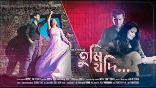 Tumi Jodi | Zubeen Garg & Mimun | Assamese Romantic Song | 2022 | Official Video