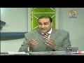 أستديو مباراة الارجنتين 2 1 تونس كاس القارات 2005 قناة HD Art Spots 