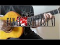 FINAL FANTASY VI - Awakening / 目覚め