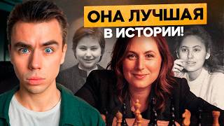 I PLAYED THE STRONGEST WOMAN IN THE HISTORY OF CHESS!