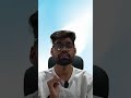 Does Every Business Need GST? | Simple Explanation