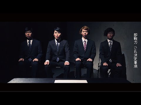 insomnia girl『10分前後の戦争』MUSIC VIDEO