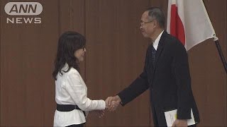 稲田防衛大臣　ミャンマーの国防大臣と初会談(16/09/21)